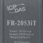 FR-2053IT Модуль ввода-вывода FRnet, 16 каналов изолированного дискретного ввода (sink/source), изоляция коммуникационного интерфейса