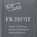 FR-2057IT Модуль ввода-вывода FRnet, 16 каналов изолированного дискретного вывода, с изоляцией коммуникационного интерфейса