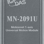 MN-2091U CR Универсальный модуль управления движением, интерфейс Motionnet, 1 ось