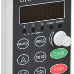 Пульт LCD типоразмер 2 для К740 ONI