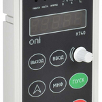 Пульт LCD типоразмер 1 для К740 ONI
