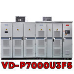 Высоковольтный преобразователь частоты Danfoss VEDADRIVE VD-P7000U3F5
