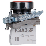 КМЕ4111мС-красный-1но+1нз-цилиндр-IP40