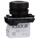 КМЕ4510м-черный-1но+0нз-цилиндр-IP54