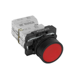 КМЕ4522м-красный-2но+2нз-цилиндр-IP54