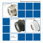 APZ 3240 k Датчик давления
