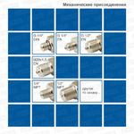 ASZ 3410p Реле давления