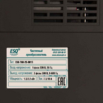 Частотный преобразователь ESQ-760-2S-0015 1.5/2.2кВт, 220 В