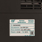 Частотный преобразователь ESQ-760-2S-0022 2.2/4кВт, 220 В