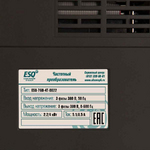 Частотный преобразователь ESQ-760-4T-0022 2.2/4кВт, 380 В