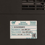 Частотный преобразователь ESQ-760-4T0055G/0075P 5.5/7.5 кВт, 380В
