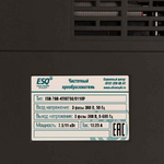 Частотный преобразователь ESQ-760-4T0075G/0110P 7.5/11кВт, 380В