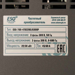 Частотный преобразователь ESQ-760-4T0220G/0300P 22/30кВт, 380В