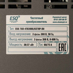 Частотный преобразователь ESQ-760-4T0300G/0370P-BU 30/37кВт, 380В