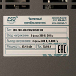 Частотный преобразователь ESQ-760-4T0370G/0450P-BU 37/45кВт, 380В