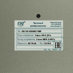 Частотный преобразователь ESQ-760-4Т0900G/1100P 90/110кВт, 380В