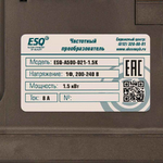 Частотный преобразователь ESQ-A500-021-1.5K 1.5кВт 200-240В