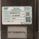 Частотный преобразователь ESQ-A500-043-1.5K 1.5кВт 380-480В