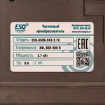 Частотный преобразователь ESQ-A500-043-3.7K 3.7кВт 380-480В