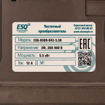 Частотный преобразователь ESQ-A500-043-5.5K 5.5кВт 380-480В