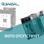 Карта протокола DeviceNet DN301 для ESQ-A3000