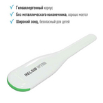Термометр медицинский RELSIB WT50 с Bluetooth
