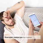 Термометр медицинский RELSIB WT50 с Bluetooth