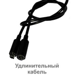 Термометр-гигрометр цифровой IT-8-RHT