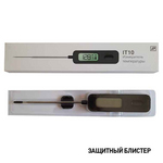 Измеритель температуры IT-10 (термометр-щуп для широкого применения)