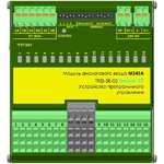 
				M545A			