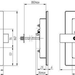 Индикатор шахтный МЮ.ИШВС.02.00 (M-Prime Glass LCD)