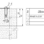 Индикатор шахтный МЮ.ИШВ.54.02.00 (M-Prime Steel Flat Part)