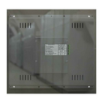 Дисплей TFT 15 МЮ.Д15.04.00 (M-View Multimedia Mirror 15