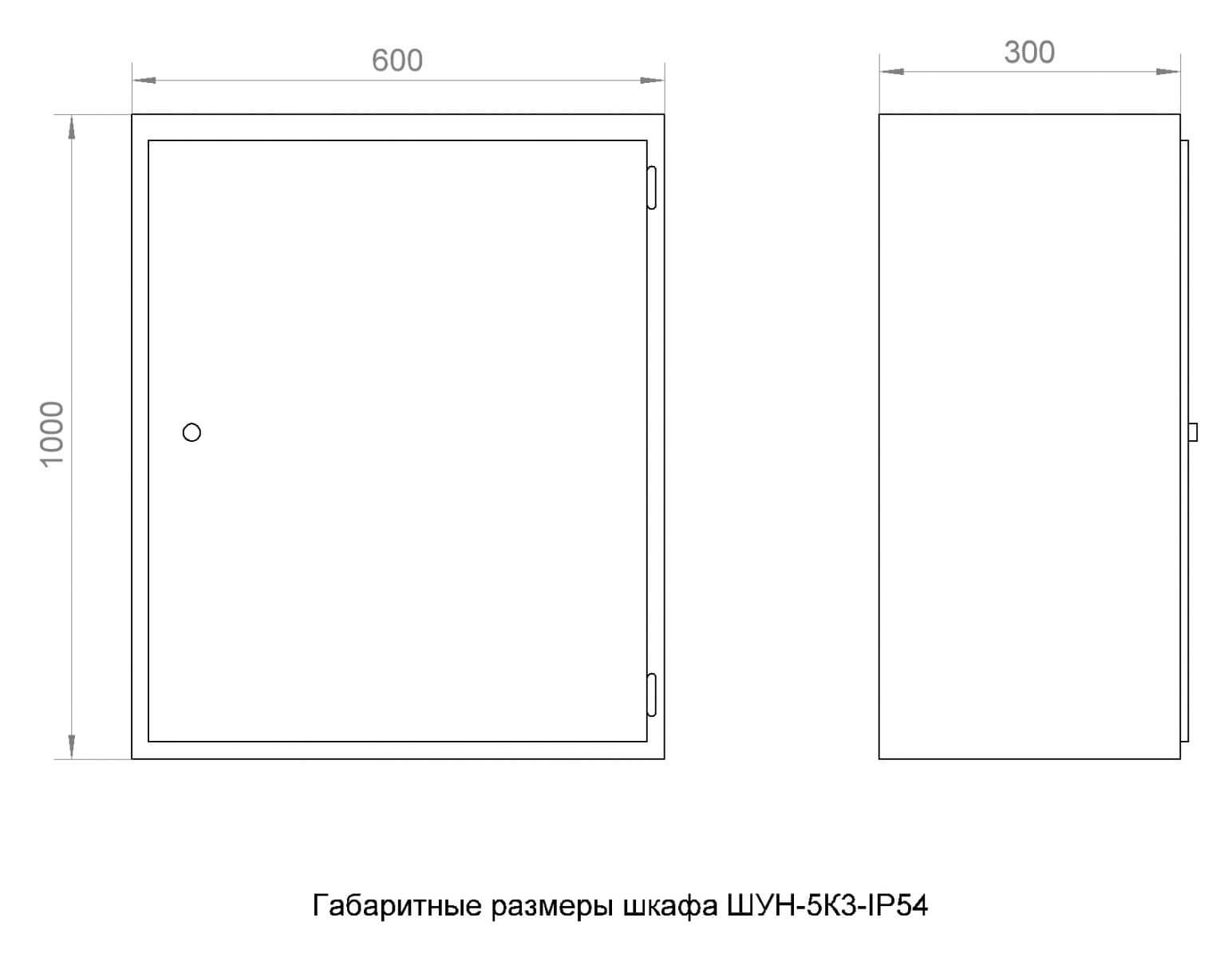 Шкаф управления насосом INVT ШУН1-5,5-K3-IP55