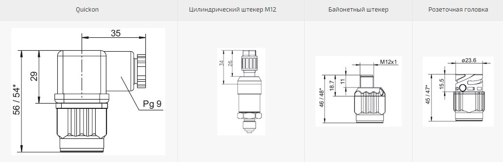 Преобразователь давления S05 тип 401010/000-459-405-504-20-61/000 (0-10 бар), 4-20 мА, G1/2 кл.точн. 0,5%)