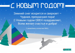 2022-12-30 10:44:50